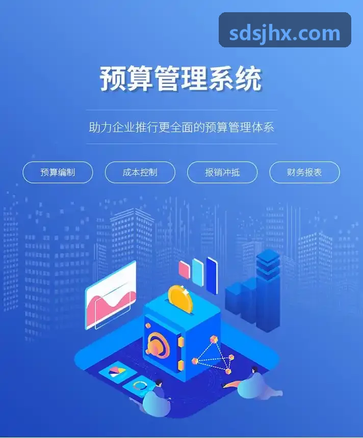 J9娱乐国际精算数据底纹