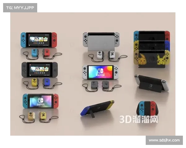 3D手柄游戏机14元的价格真的是优惠还是骗局需要仔细辨别 3D手柄游戏机14元的价格真的是优惠还是骗局需要仔细辨别