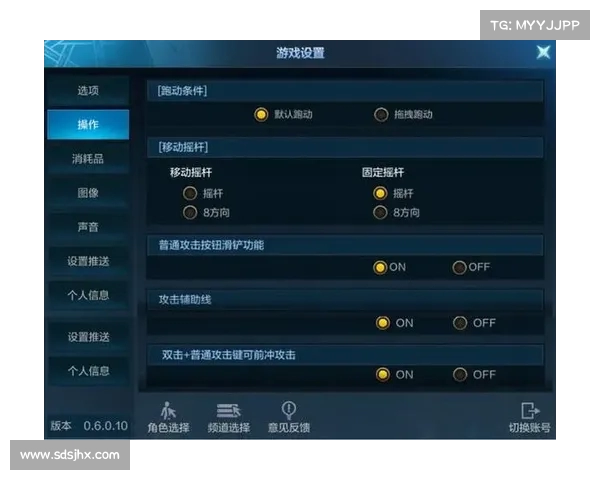如何将瓦罗兰特灵敏度800x0.4调整为游戏中心设置方法解析 如何将瓦罗兰特灵敏度800x0.4调整为游戏中心设置方法解析