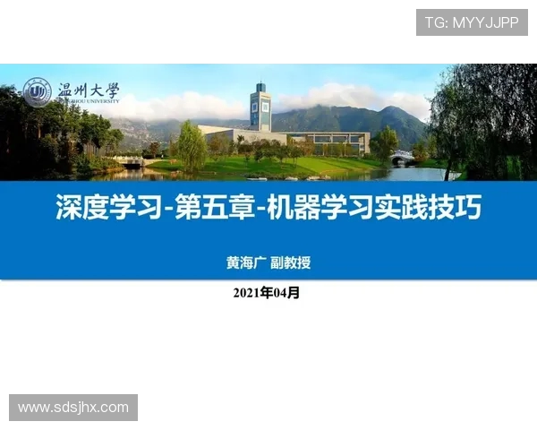 课堂上不允许玩游戏与听音乐的原因及其对学生学习的影响分析